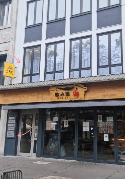 hairfree Lounge Bonn von außen